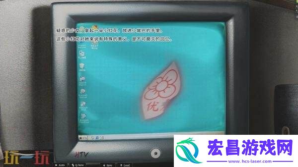 不存在的回忆现已正式发售