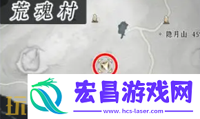 狮吼正声奇术获取攻略