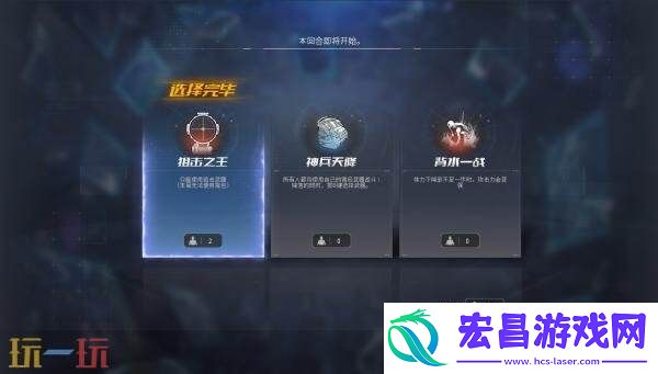 CF穿越火线“空降决战”特殊事件介绍！将于9月9日上线