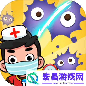 营救小宝宝