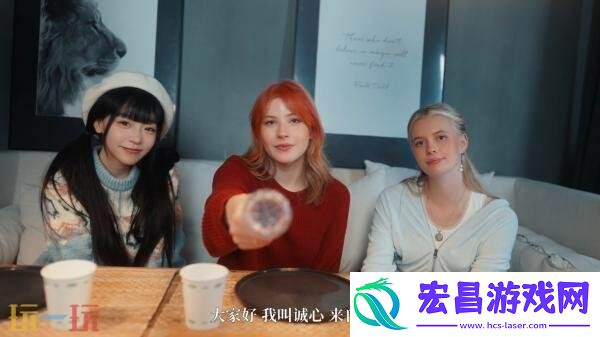 真人互动恋爱影游恋爱从离别开始现已正式发售
