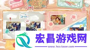 絮絮手帐本所需配置是什么