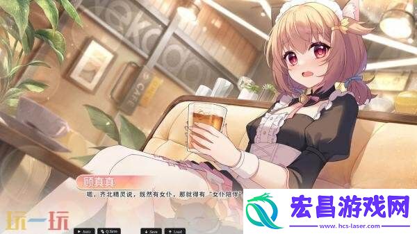 不存在的回忆现已正式发售