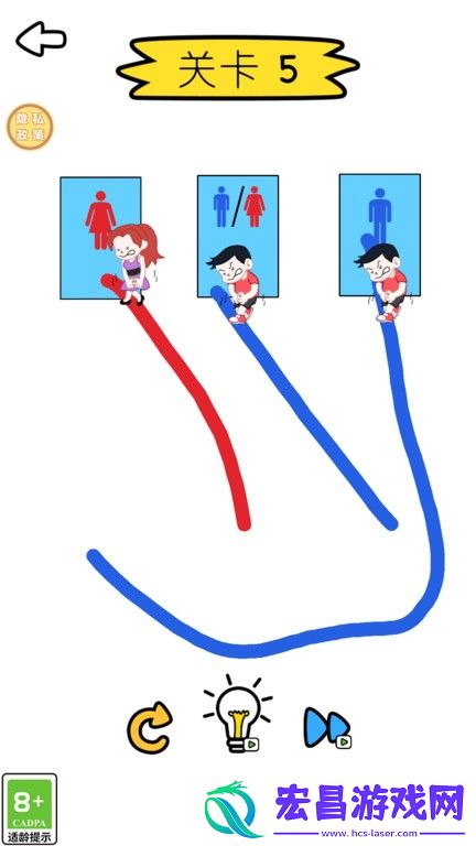 谁是大赢家截图