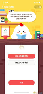 考考你小明作为投保人能为哪些人购买人身保险