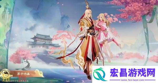 千山共赴】爆料！仅售990点券