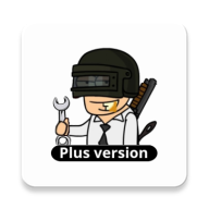 PGT Plus