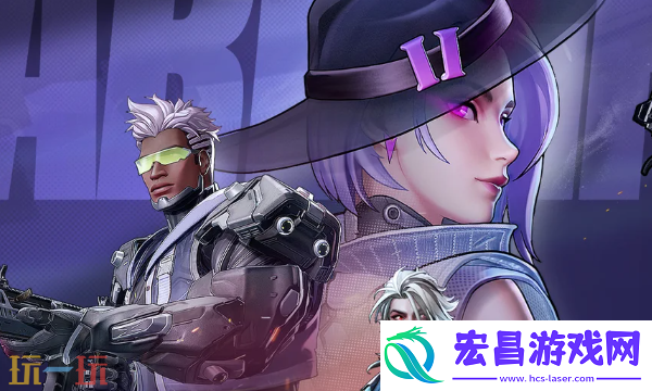 游戏英文名介绍