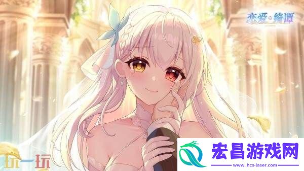不存在的回忆现已正式发售