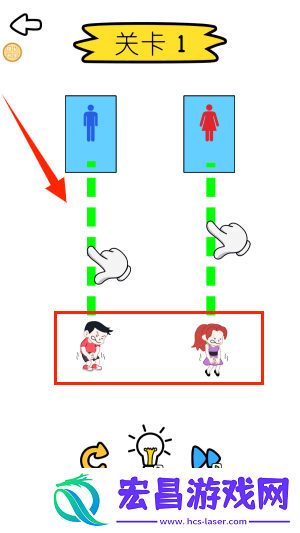 谁是大赢家