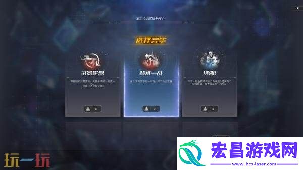 CF穿越火线“空降决战”特殊事件介绍！将于9月9日上线