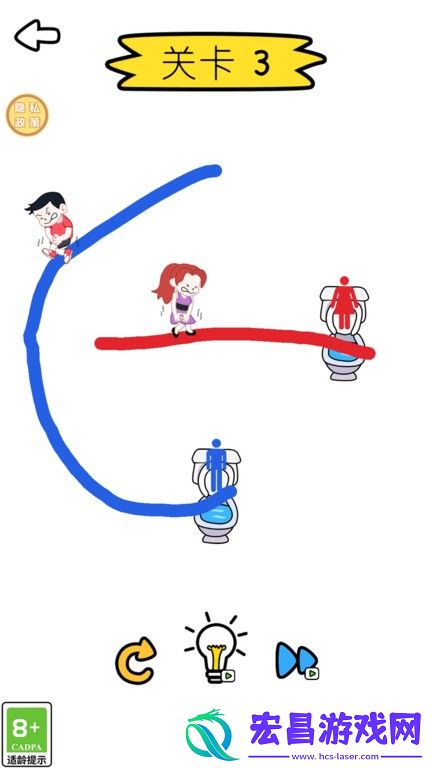 谁是大赢家截图