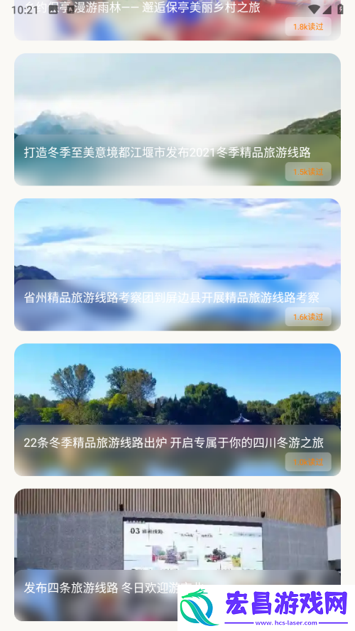 摩尼工具箱