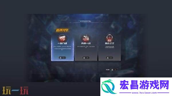CF穿越火线新版本将于9月9日上线！全新“空降决战”模式将到来