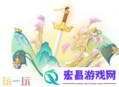 王者荣耀8月28日更新公告汇总