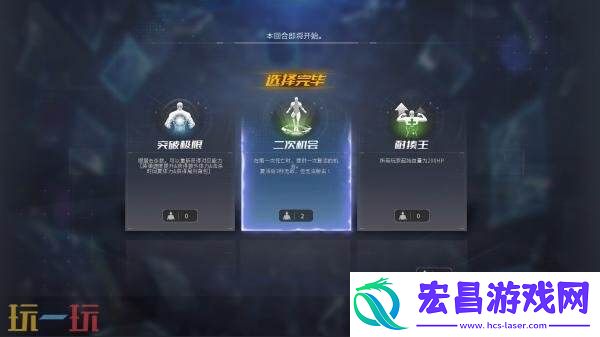 CF穿越火线“空降决战”特殊事件介绍！将于9月9日上线