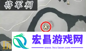 狮吼正声奇术获取攻略