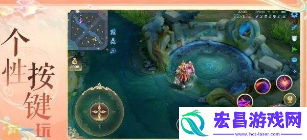 千山共赴】爆料！仅售990点券