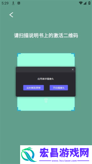 宇宙熊AI