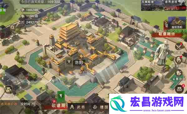 问鼎三**械库系统玩法机制介绍