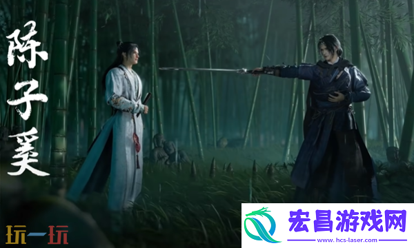 狮吼正声奇术获取攻略