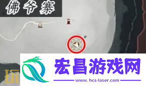 狮吼正声奇术获取攻略