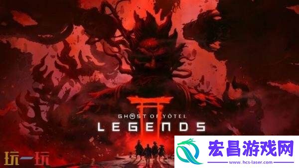 奇谭模式2026年推出