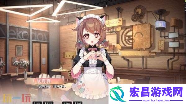 不存在的回忆现已正式发售