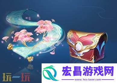 王者荣耀8月28日更新公告汇总