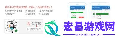 贵友玻璃优化切割软件中空配对功能如何实现-贵友玻璃优化切割软件实现中空配对功能的方法