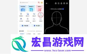 夸克扫描王的使用方法