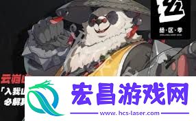 绝区零潘引壶的配音演员是谁
