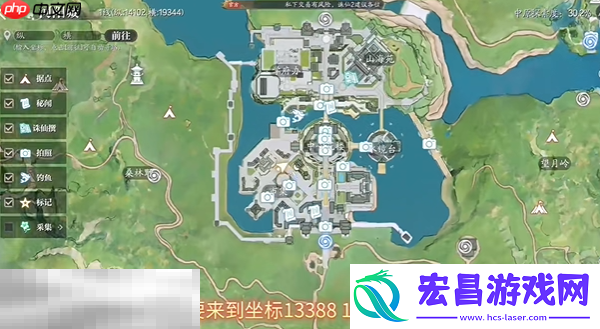 不夜繁城中原奇遇完成方法