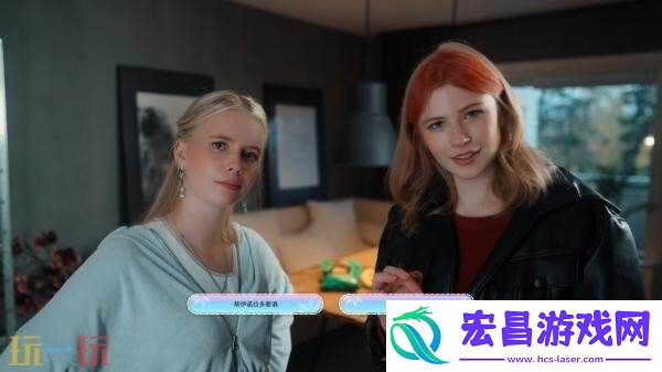 真人互动恋爱影游恋爱从离别开始现已正式发售