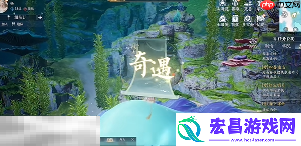 撑伞蘑菇东海奇遇收集