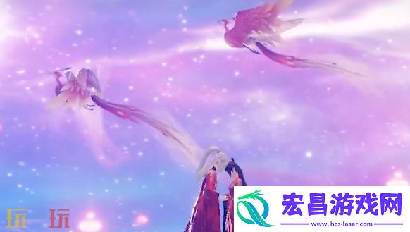 结婚系统介绍