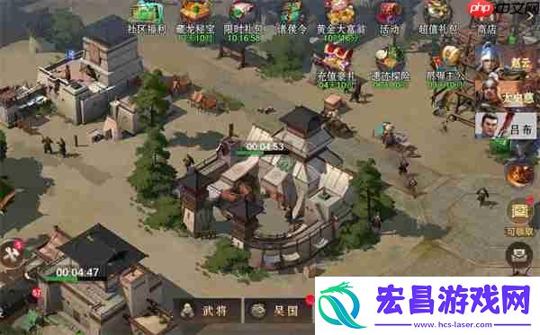问鼎三**械库系统玩法机制介绍