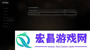 洛奇英雄传反抗命运多人联机系统玩法介绍