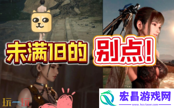 绅士游戏下载手机版大全