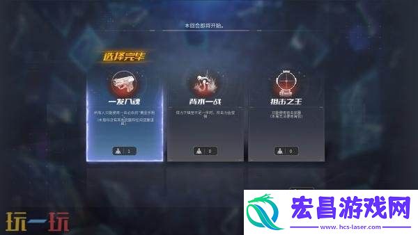 CF穿越火线“空降决战”特殊事件介绍！将于9月9日上线