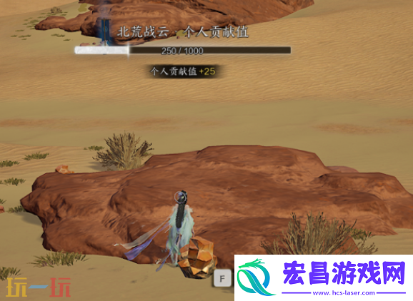 银两获取方法大全