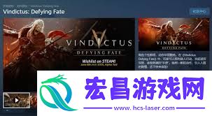 洛奇英雄传反抗命运多人联机系统玩法介绍