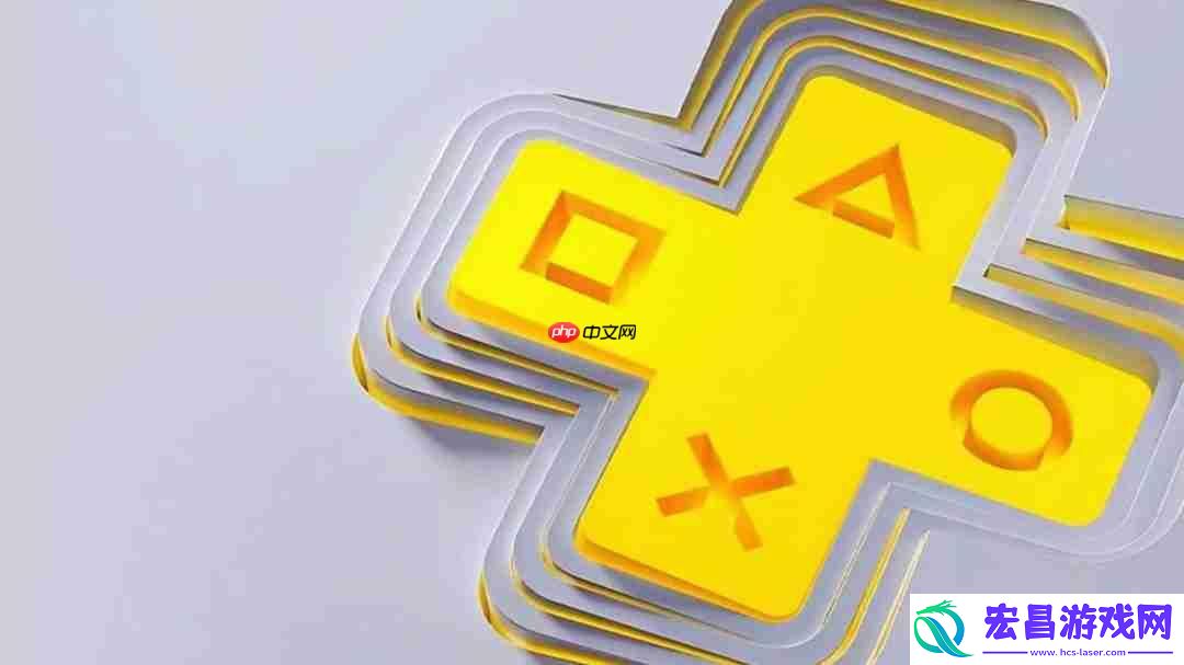 PS4多项社交相关功能被悄然移除