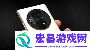 荣耀magic5与mate50的不同之处