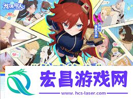 龙魂旅人公测常见问题汇总