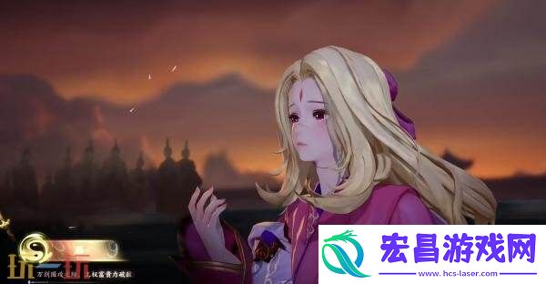 千山共赴】爆料！仅售990点券
