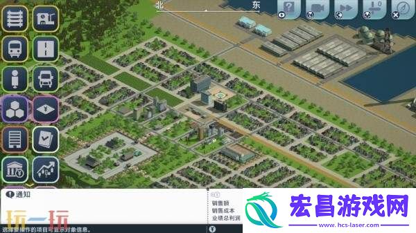 模拟经营A列车
