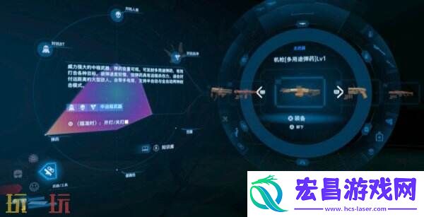 巨型章鱼BOSS最终战打法攻略
