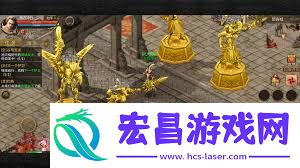 预言世界王城争霸有哪些规则