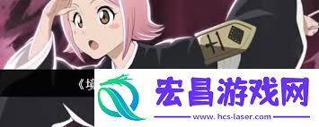 境界刀鸣材料合成方法